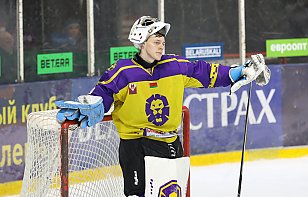 «Днепровские львы» отправляются на выезд