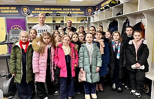 ЭКСКУРСИЯ ПО ЛЕДОВОМУ ДВОРЦУ 