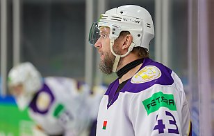  НАШ СОПЕРНИК – «СЛАВУТИЧ»