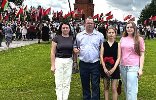 Могилев помнит