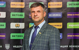 Новый директор хоккейного клуба «Могилев»