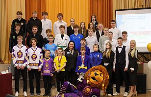 Воспитание чемпионов начинается с детства