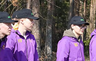 Леса будущего